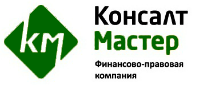КОНСАЛТ-МАСТЕР ФПК