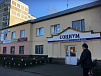 ЮРИСТ-ГАРАНТ