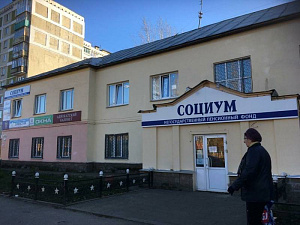 ЮРИСТ-ГАРАНТ